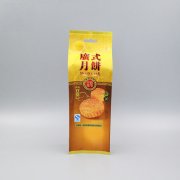 100g广式月饼+亮面塑料复合+四边封糖心VLOG视频在线观看